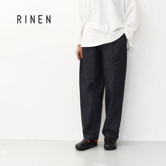 RINEN [リネン] 10オンス ノットインディゴデニム テーパードパンツ [R47603-W] デニムパンツ・テーパードパンツ・ベーシックパンツ・ゆったりシルエット・LADY'S [2025AW]