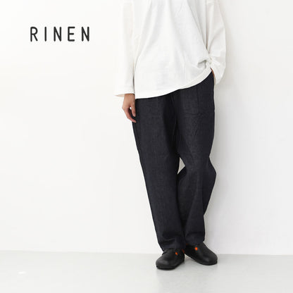 RINEN [リネン] 10オンス ノットインディゴデニム テーパードパンツ [R47603-W] デニムパンツ・テーパードパンツ・ベーシックパンツ・ゆったりシルエット・LADY'S [2025AW]
