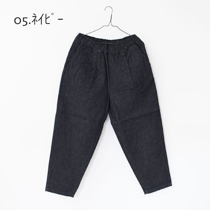 RINEN [リネン] 10オンス ノットインディゴデニム テーパードパンツ [R47603-W] デニムパンツ・テーパードパンツ・ベーシックパンツ・ゆったりシルエット・LADY'S [2025AW]