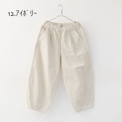 RINEN [リネン] 16/1 14ウェルコーデュロイ オーバルパンツ [R47607] コーデュロイパンツ・イージーパンツ・コットン素材・ゆったりシルエット・LADY'S [2025AW]