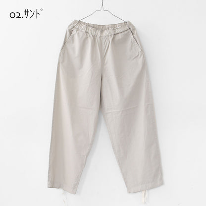 RINEN [リネン] 70/1ツイル 裾ヒモパンツ [R49505]  [2025SS]