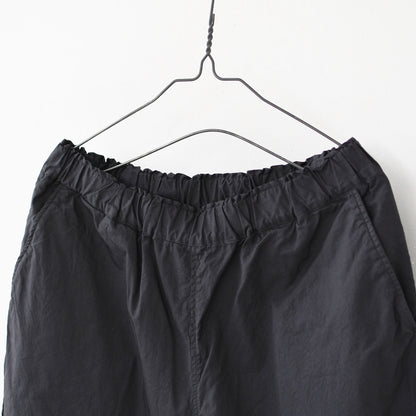 RINEN [リネン] 70/1ツイル 裾ヒモパンツ [R49505]  [2025SS]