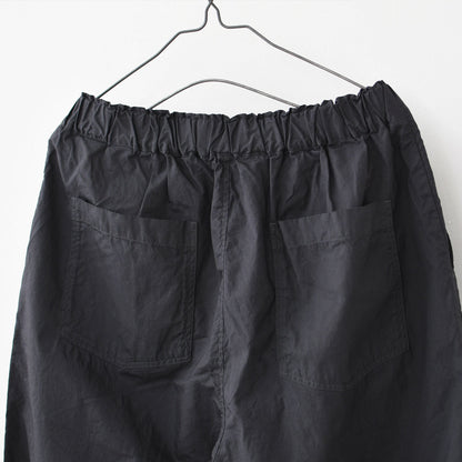 RINEN [リネン] 70/1ツイル 裾ヒモパンツ [R49505]  [2025SS]