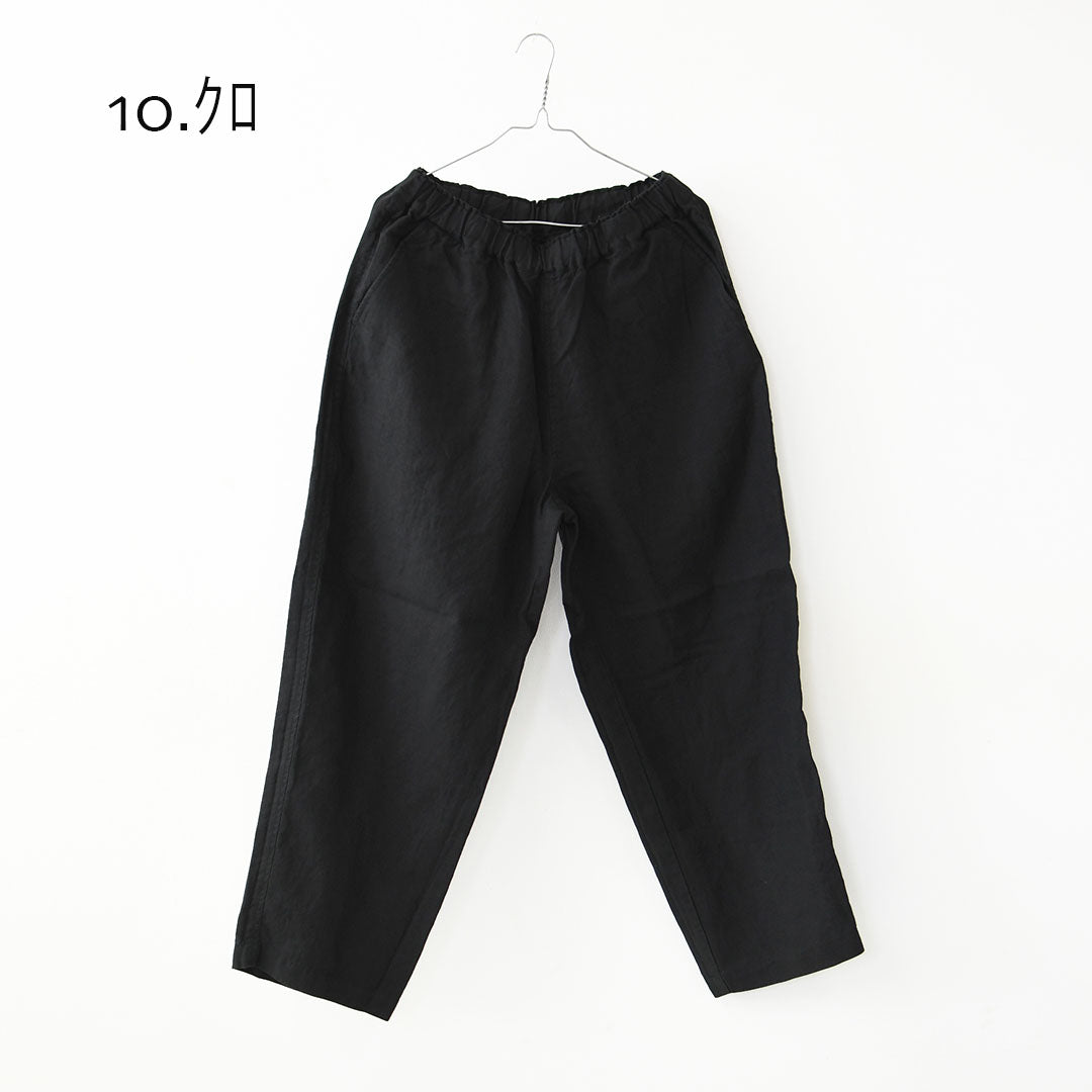 RINEN [リネン] 40/1リネン平織エアタンブラー イージーパンツ [R49601] リネンパンツ・リラックスパンツ・ベーシックパンツ・ゆったりシルエット・MEN'S [2026SS]