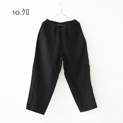 RINEN [リネン] 40/1リネン平織エアタンブラー イージーパンツ [R49601] リネンパンツ・リラックスパンツ・ベーシックパンツ・ゆったりシルエット・MEN'S [2026SS]