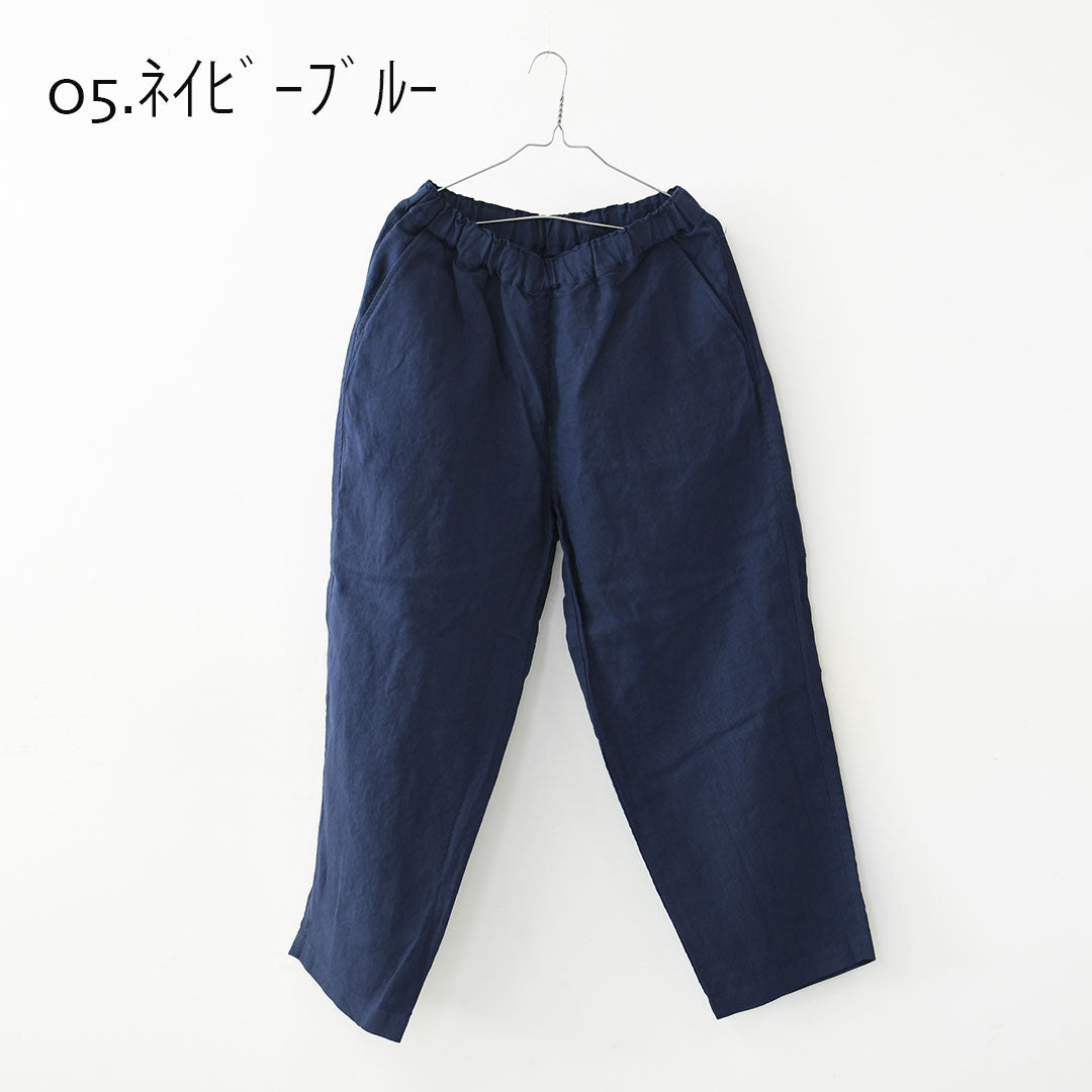 RINEN [リネン] 40/1リネン平織エアタンブラー イージーパンツ [R49601] リネンパンツ・リラックスパンツ・ベーシックパンツ・ゆったりシルエット・MEN'S [2026SS]