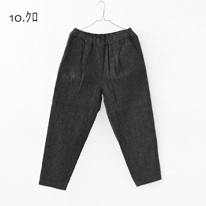 RINEN [リネン] 6オンスノットインディゴテーパードパンツ [R49604-W] デニムパンツ・テーパードパンツ・ベーシックパンツ・ゆったりシルエット・LADY'S [2026SS]