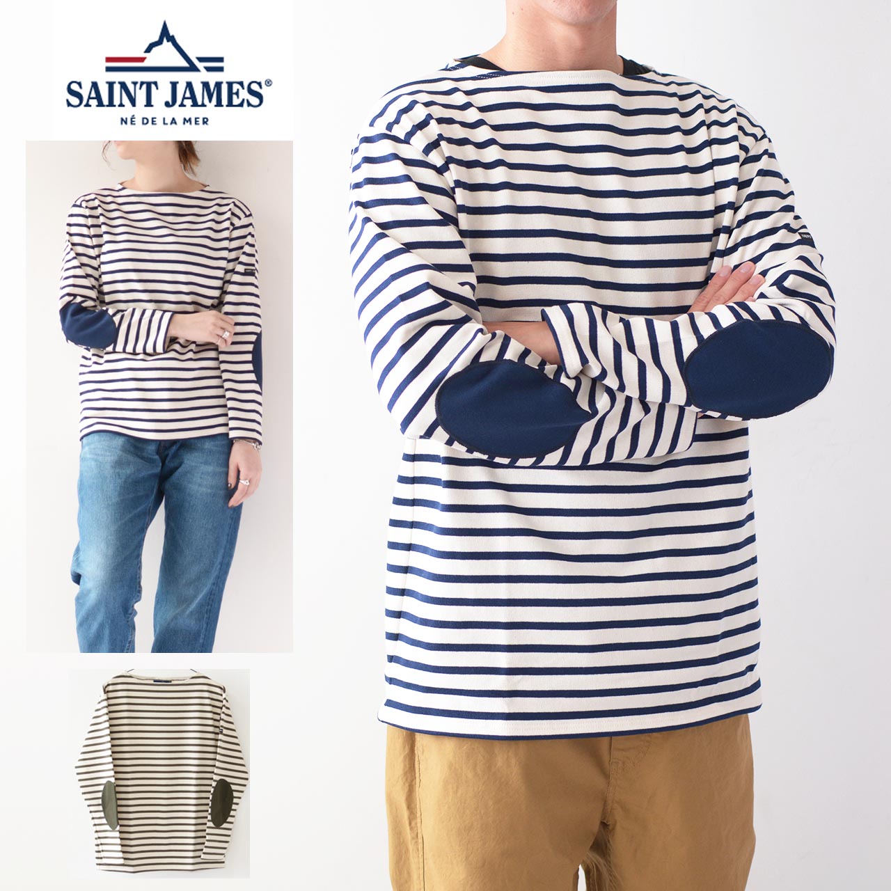 SAINT JAMES [セントジェームス] OUESSANT "COUD" BORDER [13JC] [ウエッソン "エルボーパッチ"ボーダー]