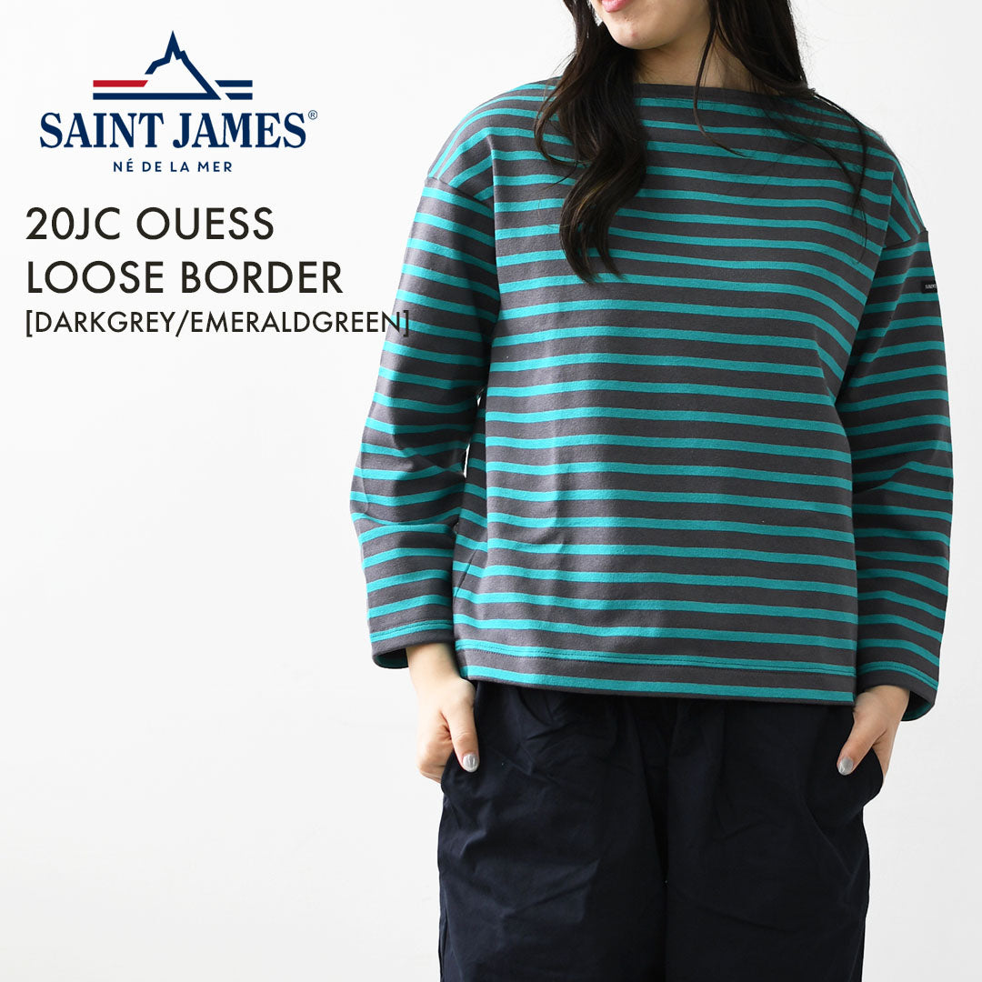 SAINT JAMES [セントジェームス 正規販売店] 20JC OUESS LOOSE BORDER - DARKGREY/EMERALDGREEN [20jclb-dgy-em] ウェッソンルーズ ボーダー・カットソー・長袖・コットン・ボートネック・MEN'S / LADY'S [2026AW]