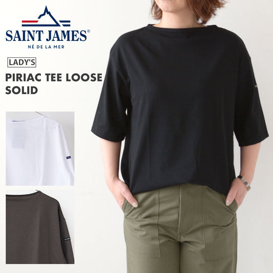 SAINT JAMES [PIRIAC TEE LOOSE SOLID] [sl-21jc8733] セントジェームス 正規販売店・ピリアックルーズT 無地・五分袖・ドロップショルダー・無地カットソー・LADY'S [2025SS]