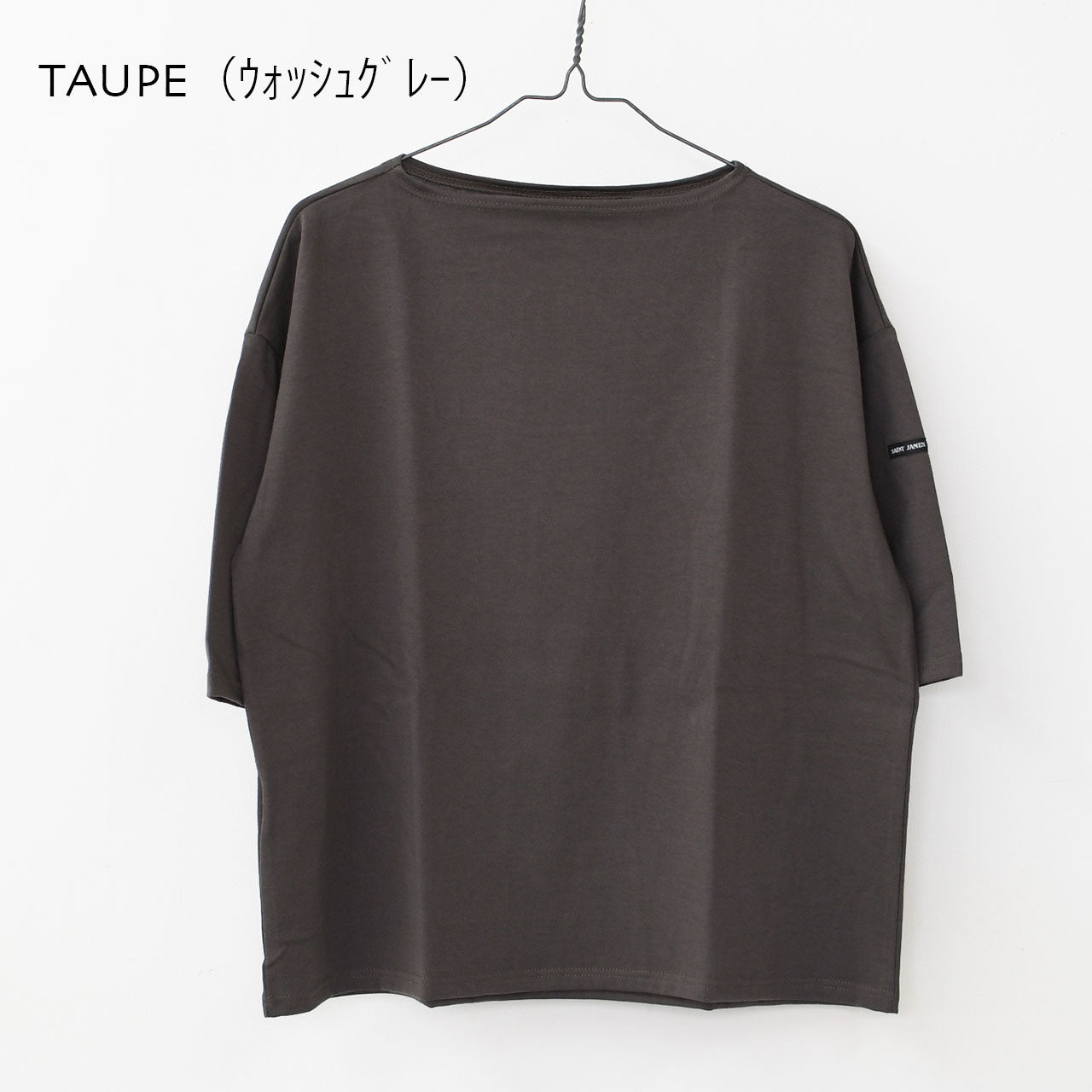 SAINT JAMES [PIRIAC TEE LOOSE SOLID] [sl-21jc8733] セントジェームス 正規販売店・ピリアックルーズT 無地・五分袖・ドロップショルダー・無地カットソー・LADY'S [2025SS]