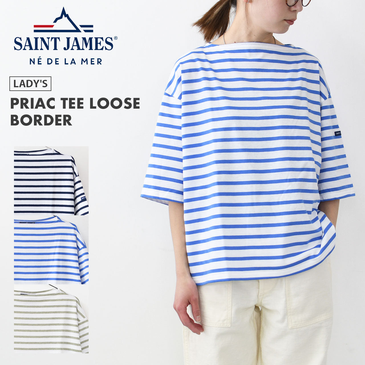 SAINT JAMES [PRIAC TEE LOOSE BORDER] [20jc8733-bo] セントジェームス 正規販売店・ピリアックルーズT [2025SS]
