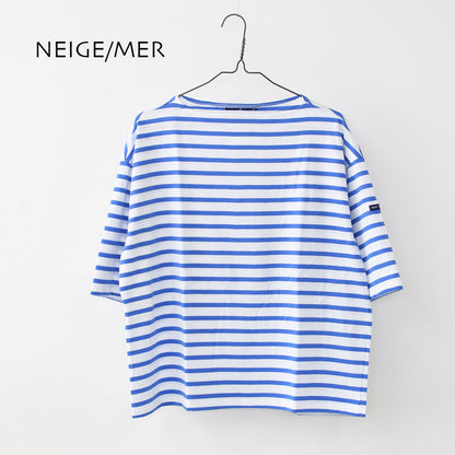 SAINT JAMES [PRIAC TEE LOOSE BORDER] [20jc8733-bo] セントジェームス 正規販売店・ピリアックルーズT [2025SS]