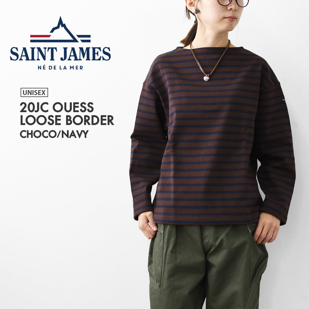 SAINT JAMES [セントジェームス 正規販売店] 20JC OUESS LOOSE BORDER - CHOCO/NAVY [20jclb-cho-nv] ウェッソンルーズ ボーダー・カットソー・長袖・コットン・ボートネック・MEN'S / LADY'S [2026AW]