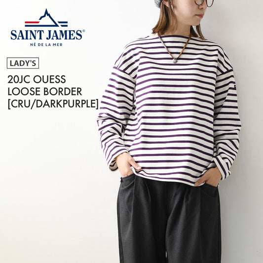 SAINT JAMES [セントジェームス 正規販売店] 20JC OUESS LOOSE BORDER - CRU/DARKPURPLE [20jclb-cru-dp] ウェッソンルーズ ボーダー・クリーム/ダークパープル・カットソー・長袖・コットン・ボートネック・ LADY'S [2026AW]