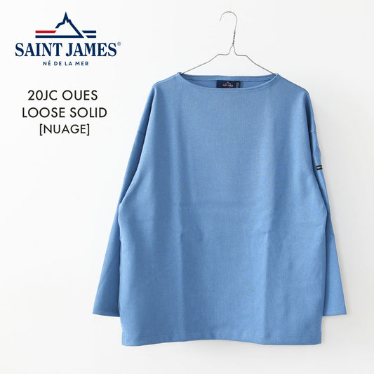 SAINT JAMES [20JC OUES LOOSE SOLID - NUAGE] [20jcls-nuage] セントジェームス 正規販売店・ウエッソンルーズ ・ニュアジュブルー [2026SS]