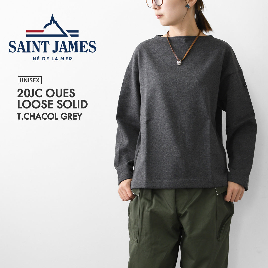 SAINT JAMES [セントジェームス 正規販売店] 20JC OUES LOOSE SOLID - T.CHACOL GREY [20jcls-tcgry] ウェッソンルーズ ソリッド・チャコールグレー・無地・カットソー・長袖・コットン・ボートネック・MEN'S / LADY'S [2026AW]