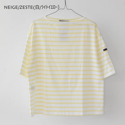 SAINT JAMES [セントジェームス 正規販売店] PRIAC TEE LOOSE BORDER [bo-20jc8733] ピリアックルーズT ボーダー[2024SS]