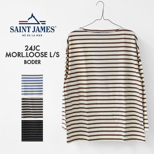 SAINT JAMES [セントジェームス 正規販売店] MORLAIX LOOSE L/S BODER [bo-24jcmorl] モーレルーズドロップショルダー 24JC MORL.LOOSE [2026SS]