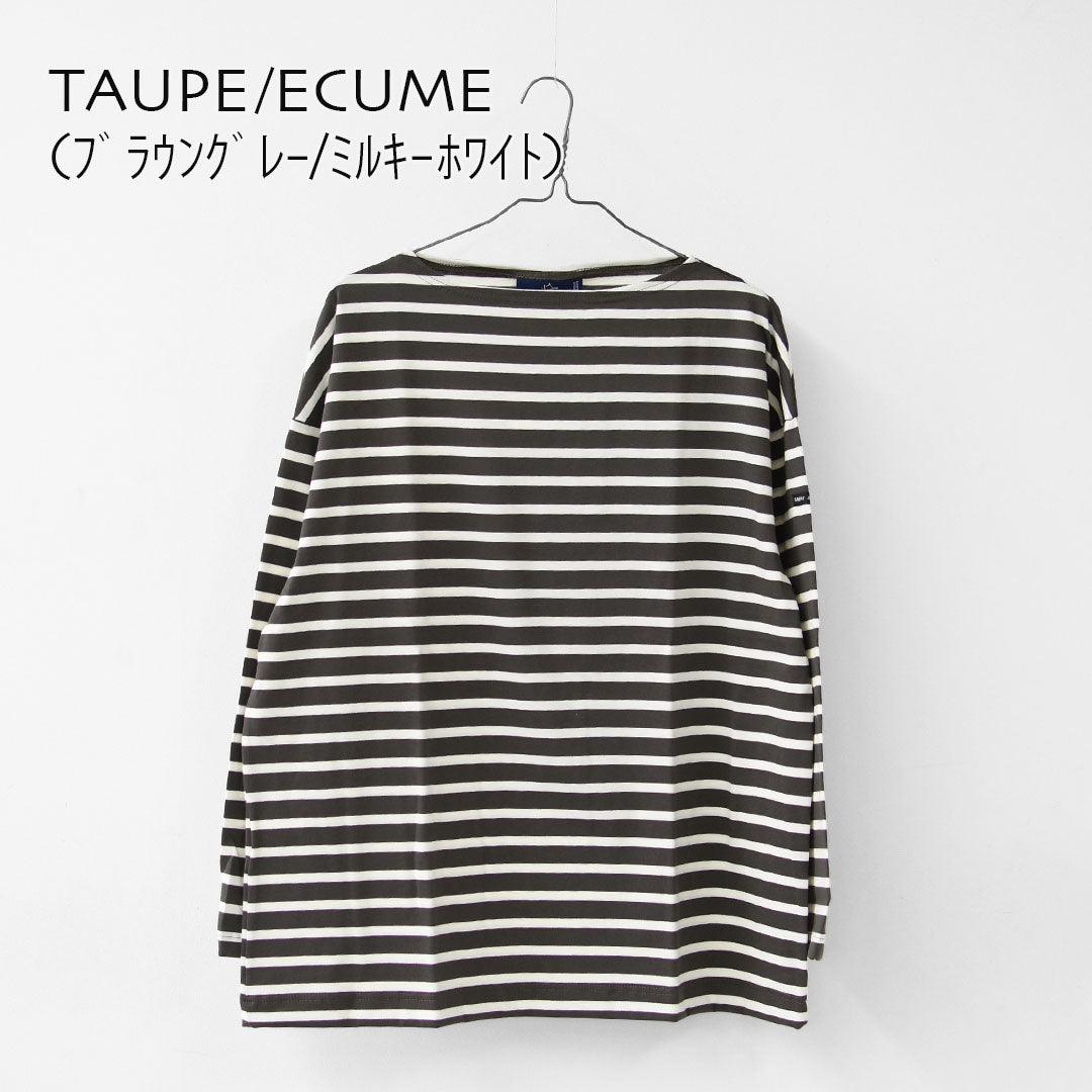 SAINT JAMES [セントジェームス 正規販売店] MORLAIX LOOSE L/S BODER [bo-24jcmorl] モーレルーズドロップショルダー 24JC MORL.LOOSE [2026SS]