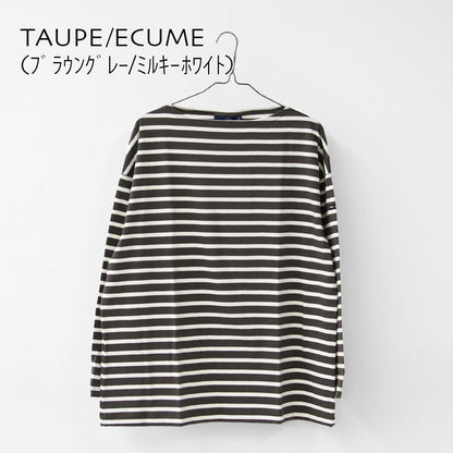 SAINT JAMES [セントジェームス 正規販売店] MORLAIX LOOSE L/S BODER [bo-24jcmorl] モーレルーズドロップショルダー 24JC MORL.LOOSE [2026SS]