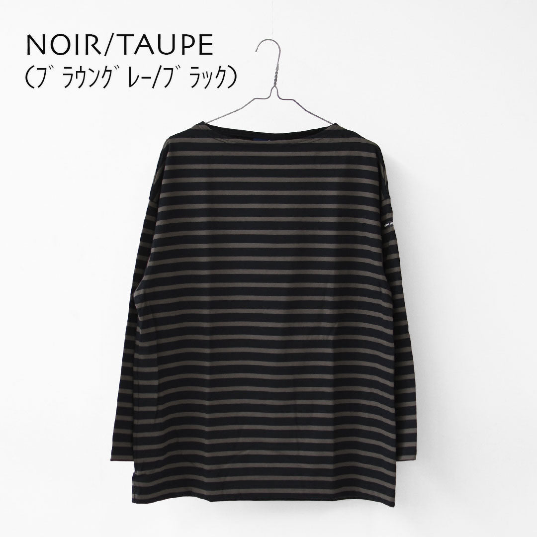 SAINT JAMES [セントジェームス 正規販売店] MORLAIX LOOSE L/S BODER [bo-24jcmorl] モーレルーズドロップショルダー 24JC MORL.LOOSE [2026SS]