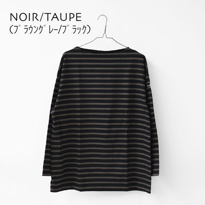 SAINT JAMES [セントジェームス 正規販売店] MORLAIX LOOSE L/S BODER [bo-24jcmorl] モーレルーズドロップショルダー 24JC MORL.LOOSE [2026SS]