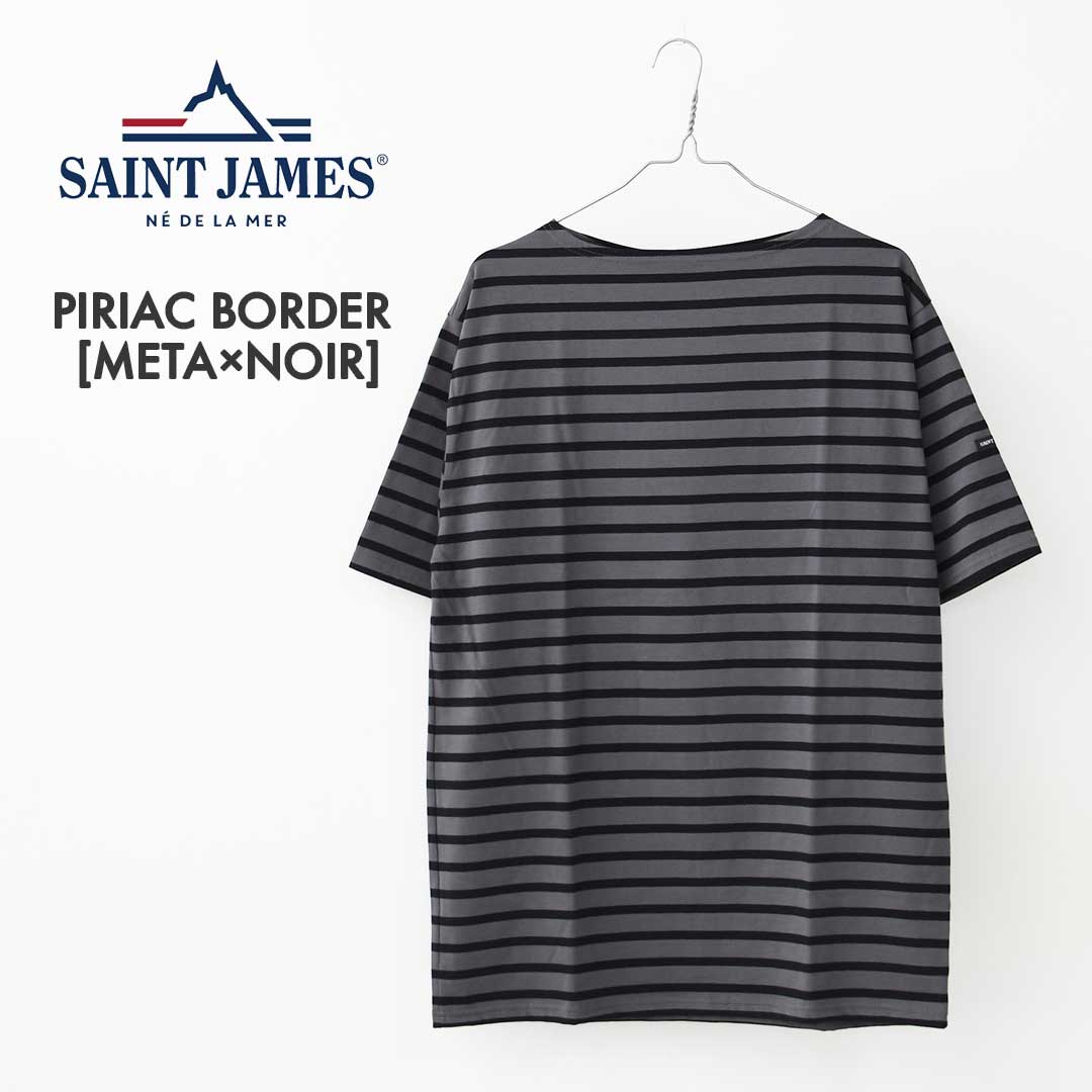 SAINT JAMES [PIRIAC BORDER - META×NOIR] [pb-met-nior] セントジェームス 正規販売店・ピリアック ボーダー・メタルグレー×黒・MEN'S / LADY'S [2026SS]