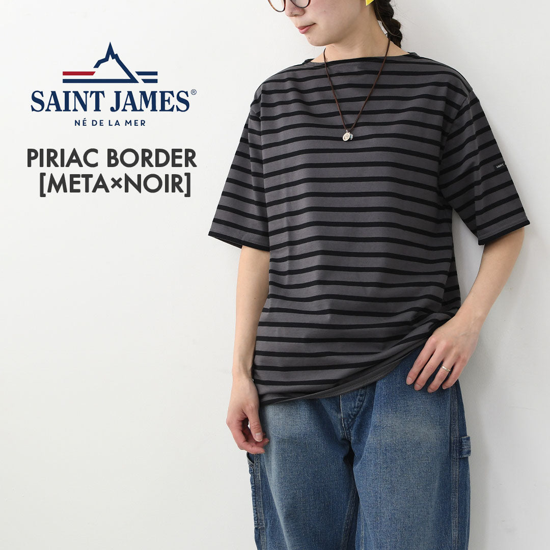 SAINT JAMES [PIRIAC BORDER - META×NOIR] [pb-met-nior] セントジェームス 正規販売店・ピリアック ボーダー・メタルグレー×黒・MEN'S / LADY'S [2026SS]