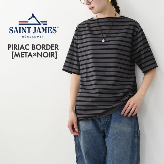 SAINT JAMES [PIRIAC BORDER - META×NOIR] [pb-met-nior] セントジェームス 正規販売店・ピリアック ボーダー・メタルグレー×黒・MEN'S / LADY'S [2026SS]
