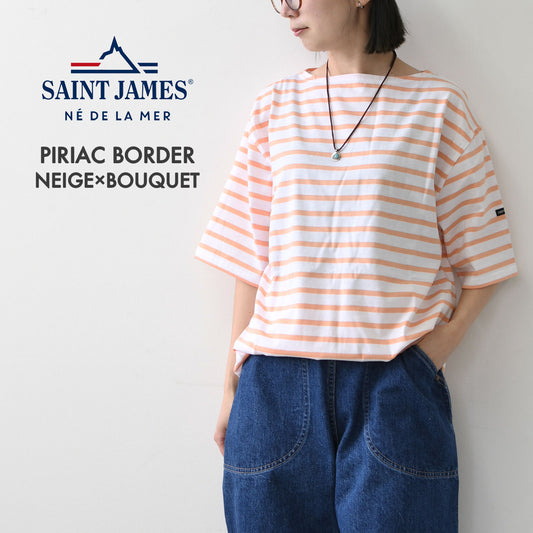 SAINT JAMES [PIRIAC BORDER - NEIGE×BOUQUET] [pb-nei-bou]ピリアック ボーダー・白×オレンジ [2023SS]