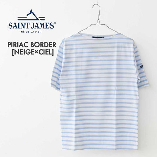 SAINT JAMES [PIRIAC BORDER - NEIGE×CIEL] [pb-nei-ciel] セントジェームス 正規販売店・ピリアック ボーダー・白×サックス・MEN'S / LADY'S [2026SS]