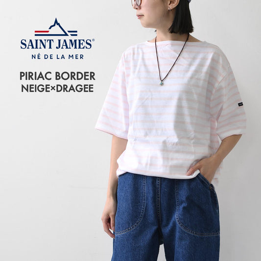 SAINT JAMES  [PIRIAC BORDER - NEIGE×DRAGEE] [pb-nei-dra] ピリアックボーダー・白×ライトピンク [2023SS]