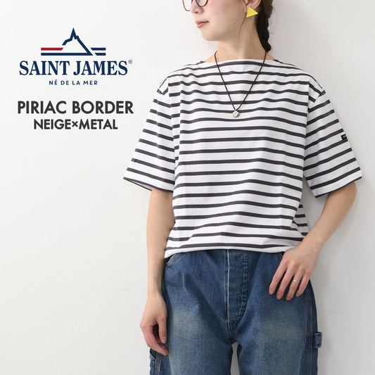 SAINT JAMES [PIRIAC BORDER - NEIGE×METAL] [pb-nei-met] セントジェームス 正規販売店・ピリアック ボーダー・白×メタルグレー・MEN'S / LADY'S [2026SS]