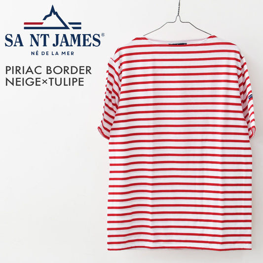 SAINT JAMES [PIRIAC BORDER - NEIGE×TULIPE] [pb-nei-tul] セントジェームス 正規販売店・ピリアック ボーダー・白×赤・MEN'S / LADY'S [2026SS]