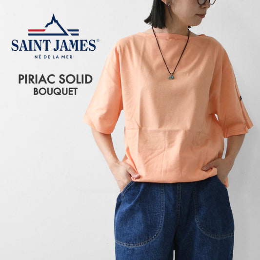 SAINT JAMES [PIRIAC SOLID - BOUQUET] [ps-bouq] ピリアック（無地）・シャーベットオレンジ [2023SS]