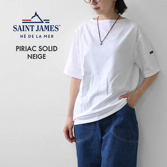 SAINT JAMES [PIRIAC SOLID -NEIGE-] [ps-neige] ピリアック（無地）・ホワイト [2026SS]