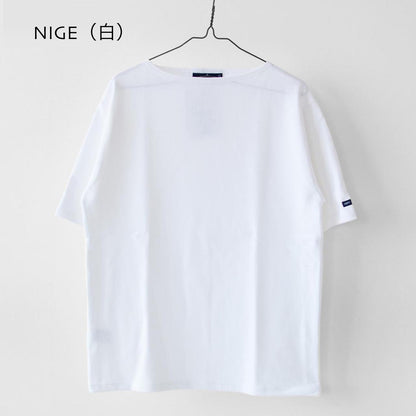 SAINT JAMES [セントジェームス 正規販売店] OUESSANT SHORT SLEEVE SHIRTS SOLID [sl-03jc1325] ウエッソン[2024SS]