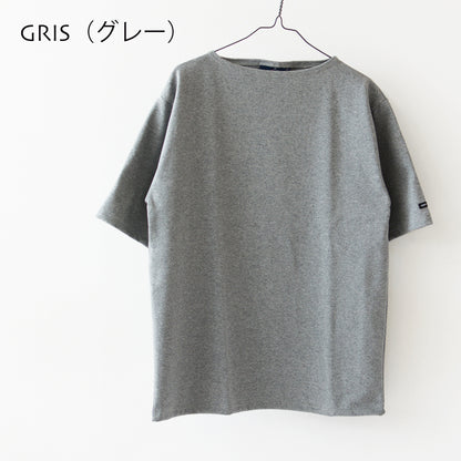 SAINT JAMES [セントジェームス 正規販売店] OUESSANT SHORT SLEEVE SHIRTS SOLID [sl-03jc1325] ウエッソン[2024SS]