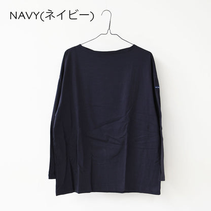 SAINT JAMES [セントジェームス 正規販売店] 24JC MORL.LOOSE L/S SOLID [sl-24jcmorl] モーレルーズドロップショルダー[2026SS]