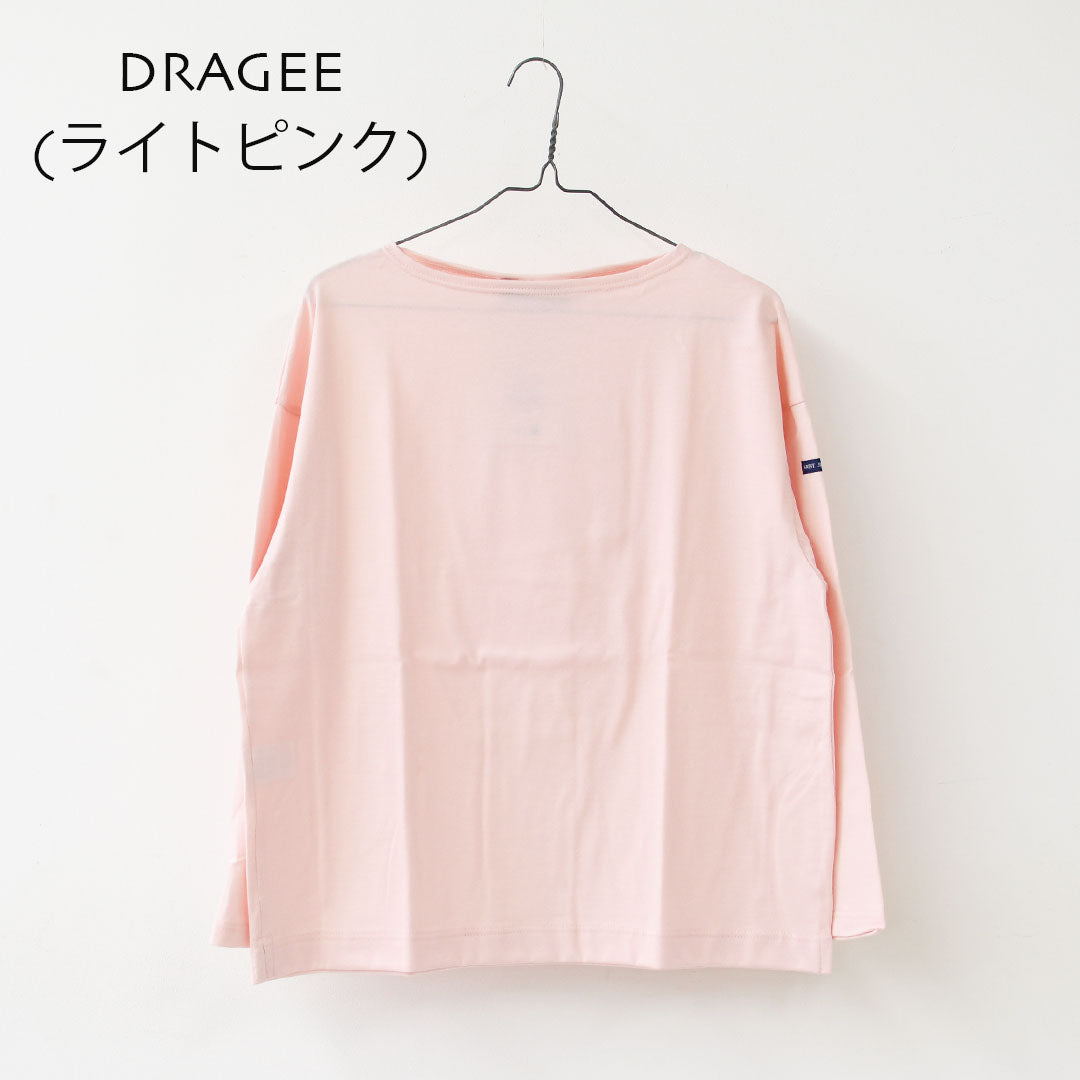 SAINT JAMES [セントジェームス 正規販売店] 24JC MORL.LOOSE L/S SOLID [sl-24jcmorl] モーレルーズドロップショルダー[2026SS]