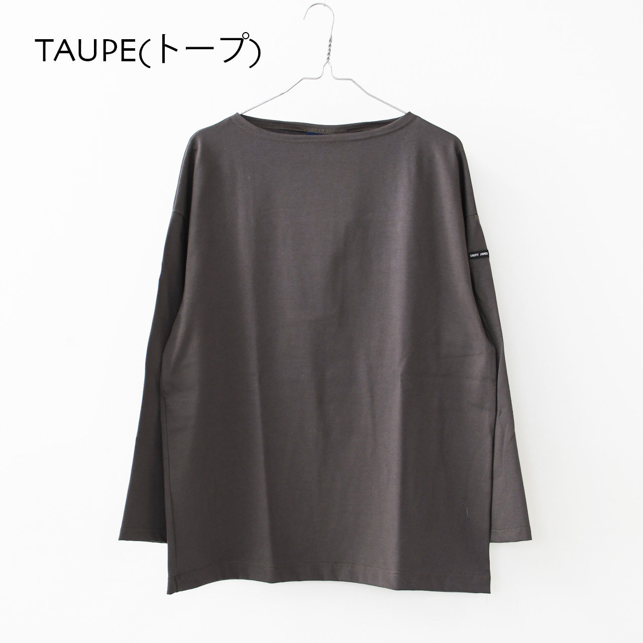 SAINT JAMES [セントジェームス 正規販売店] 24JC MORL.LOOSE L/S SOLID [sl-24jcmorl] モーレドロップショルダー[2024AW]