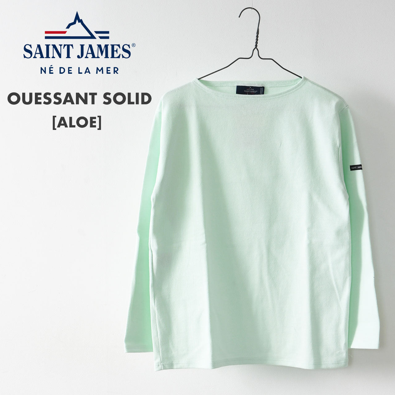 SAINT JAMES  [OUESSANT SOLID - ALOE] [sol-aloe] ウェッソンソリッド・アイスグリーン [2025SS]