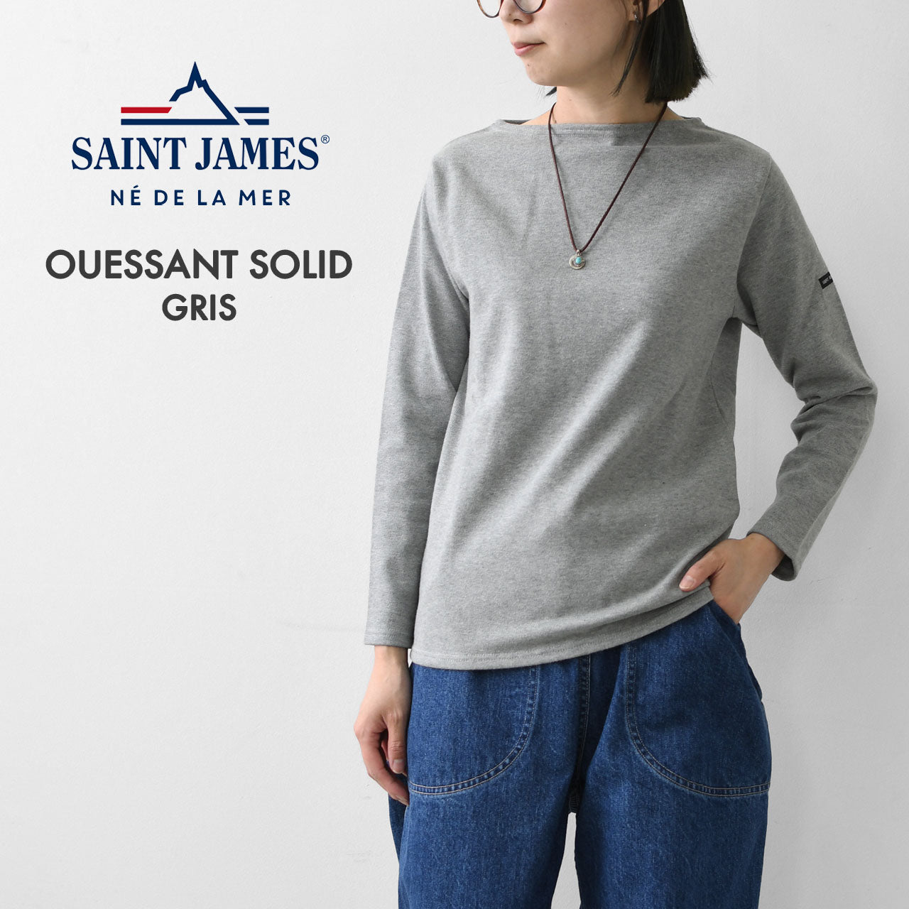 SAINT JAMES  [OUESSANT SOLID - GRIS] [sol-gris] ウェッソンソリッド [2024AW]