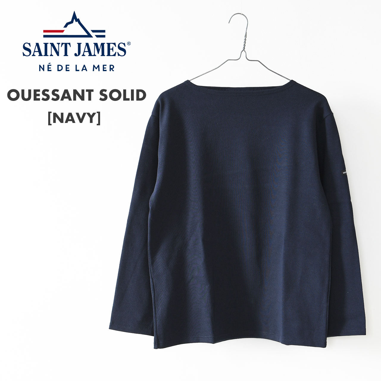 SAINT JAMES  [OUESSANT SOLID - NAVY] [sol-navy] ウェッソンソリッド・ネイビー [2026SS]