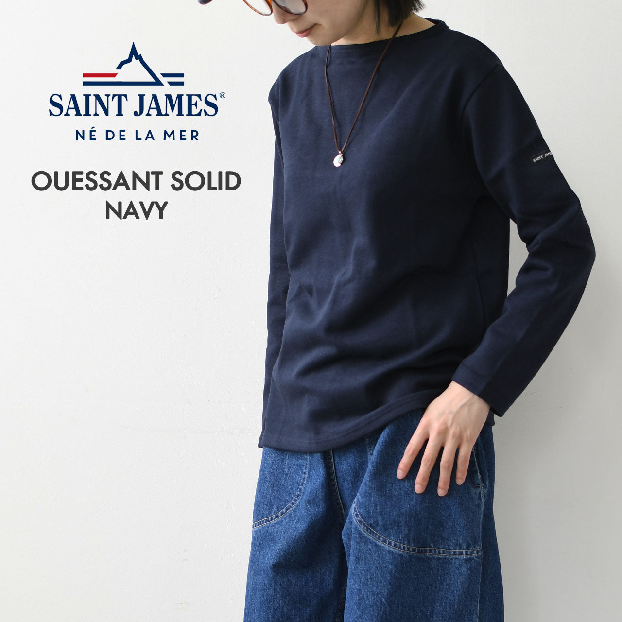 SAINT JAMES  [OUESSANT SOLID - NAVY] [sol-navy] ウェッソンソリッド・ネイビー [2026SS]