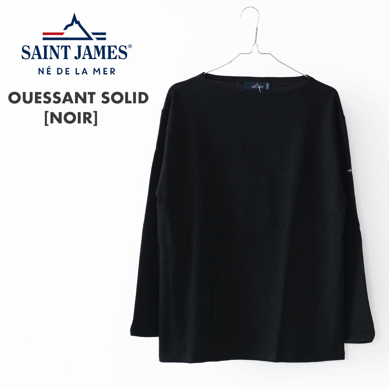 SAINT JAMES  [OUESSANT SOLID - NOIR] [sol-noir] ウェッソンソリッド [2024AW]