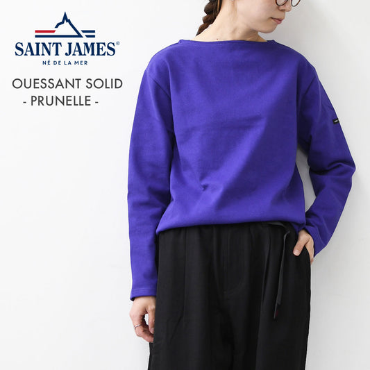 SAINT JAMES  [OUESSANT SOLID - PRUNELLE] [sol-purn] セントジェームス 正規販売店・ウェッソンソリッド・プリュネルパープル [2025AW]