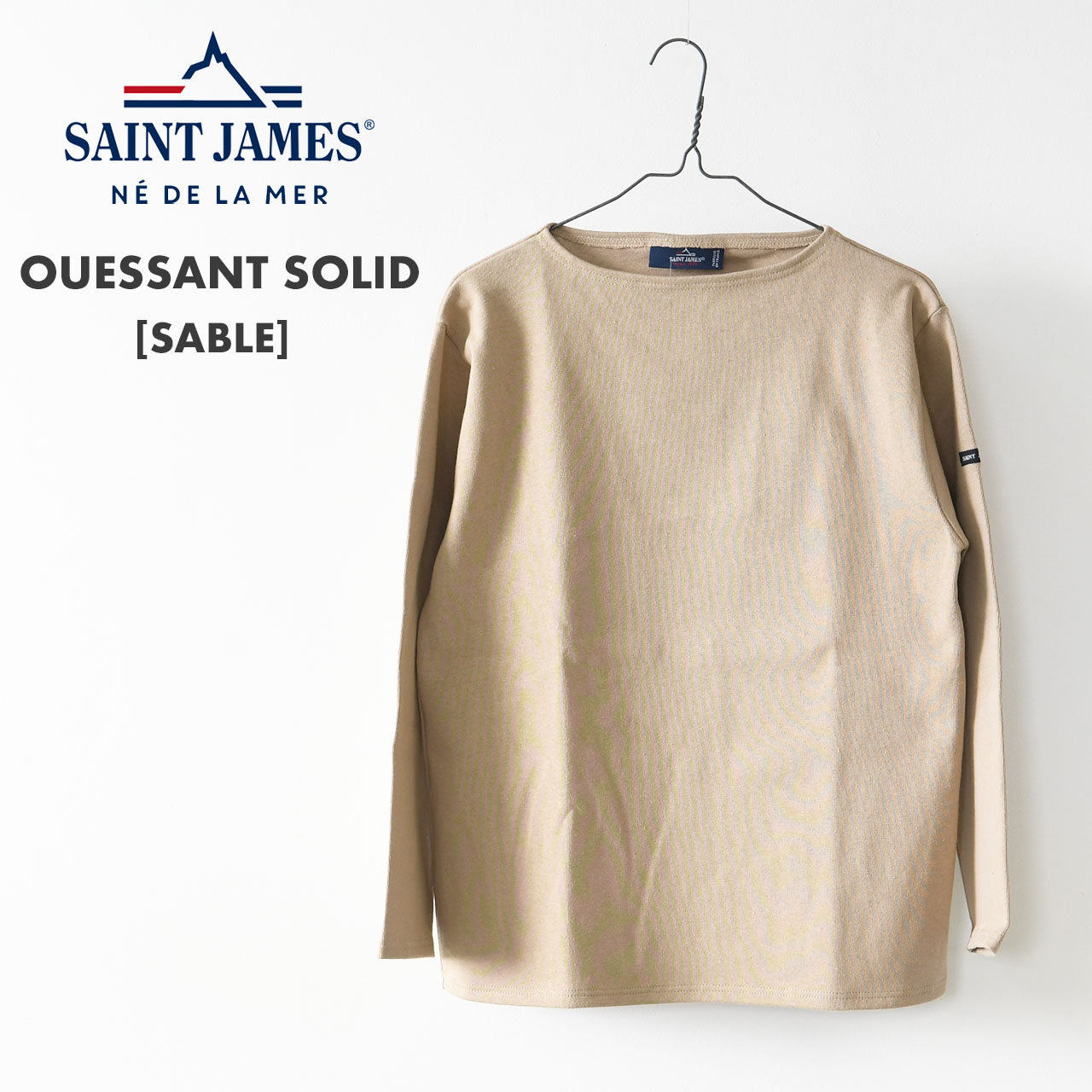 SAINT JAMES  [OUESSANT SOLID - SABLE] [sol-sable] ウェッソンソリッド・ベージュ [2025SS]
