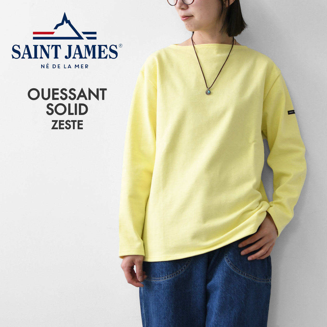SAINT JAMES [OUESSANT SOLID - ZESTE] [sol-zeste] ウエッソン（無地）・レモンイエロー [2026SS]